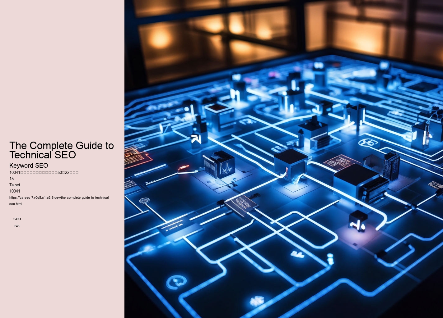 The Complete Guide to Technical SEO