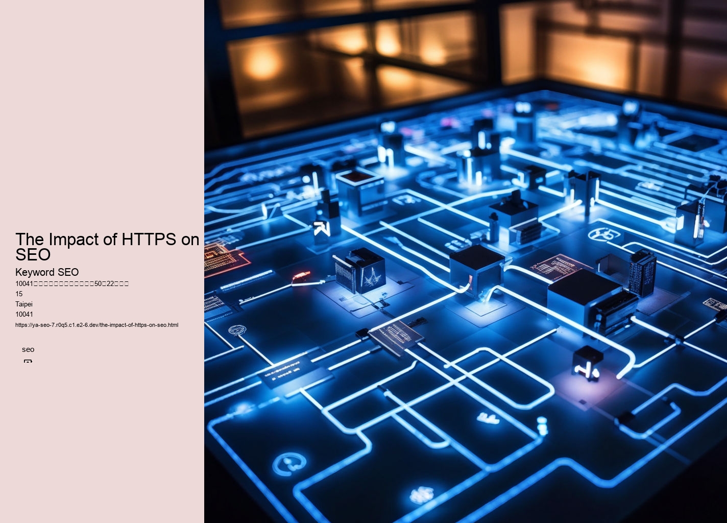 The Impact of HTTPS on SEO