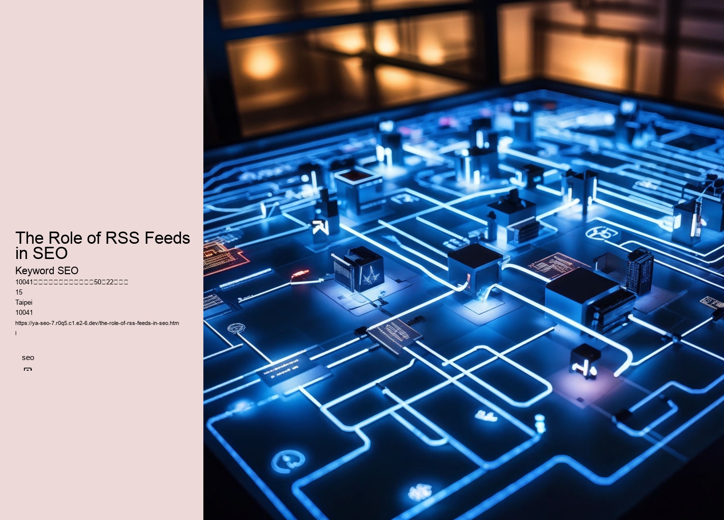 The Role of RSS Feeds in SEO